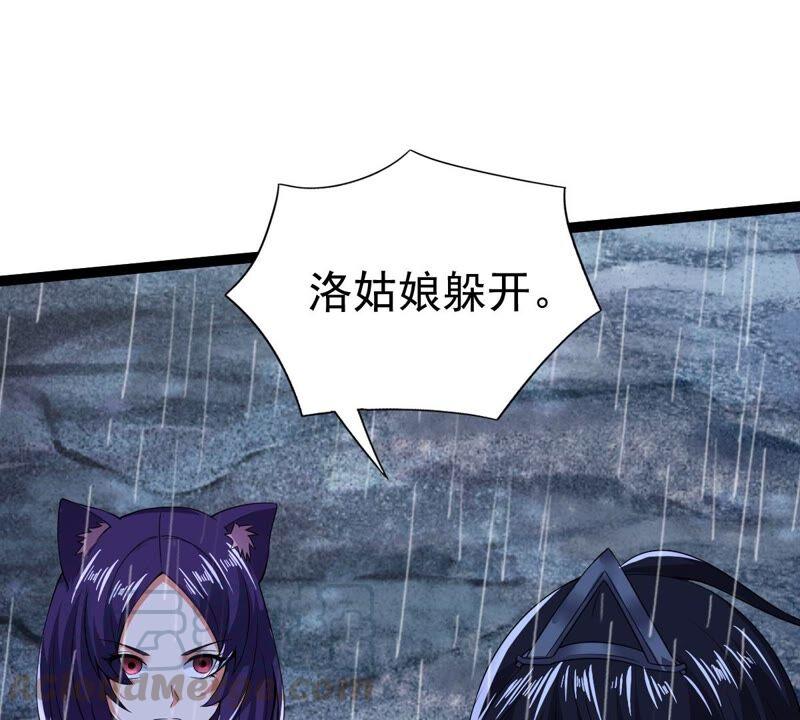 第217话 我月恒可不会言败！(1/3)-第283话