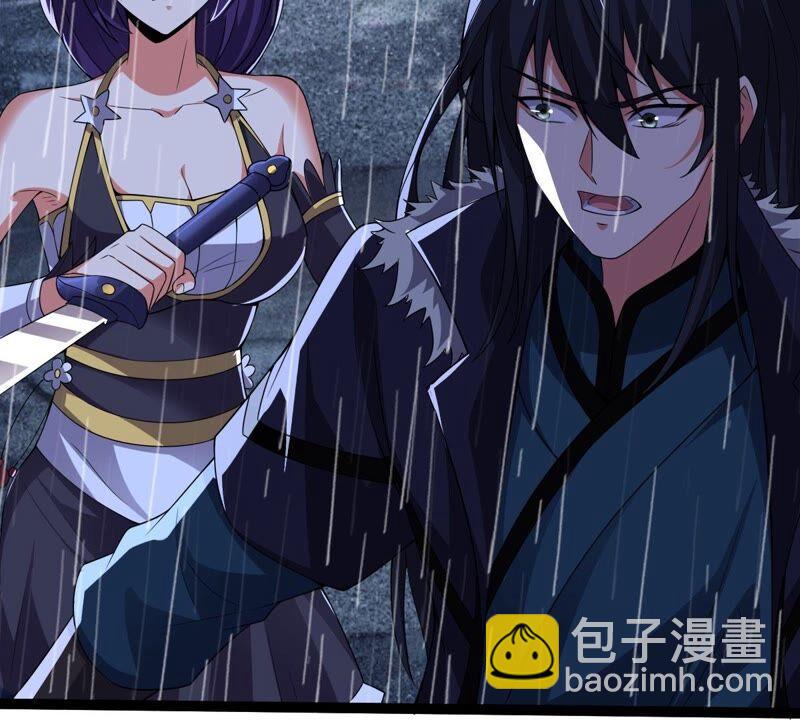 第217话 我月恒可不会言败！(1/3)-第283话