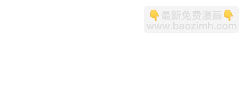 第217话 我月恒可不会言败！(1/3)-第283话
