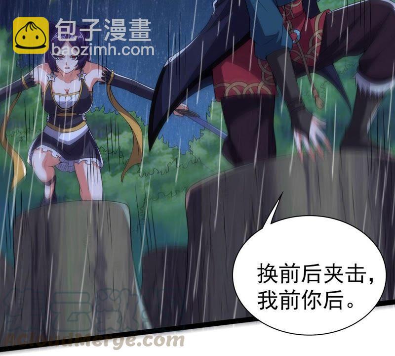 第217话 我月恒可不会言败！(1/3)-第283话