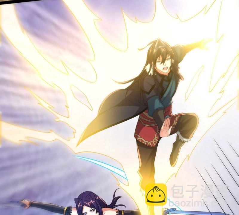 第217话 我月恒可不会言败！(1/3)-第283话