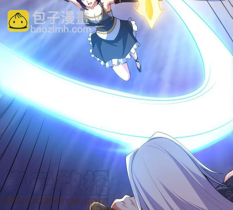 第217话 我月恒可不会言败！(1/3)-第283话