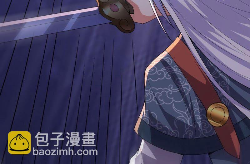 第217话 我月恒可不会言败！(1/3)-第283话