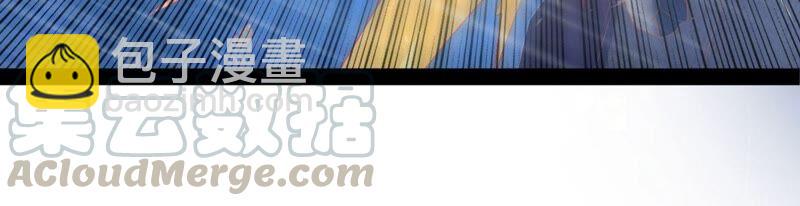 第217话 我月恒可不会言败！(1/3)-第283话