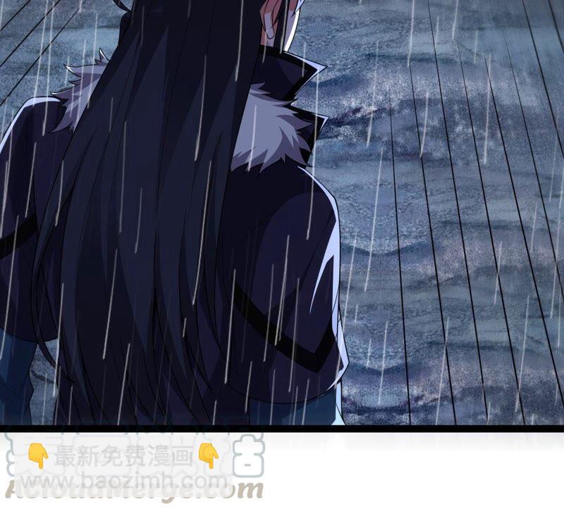 第217话 我月恒可不会言败！(1/3)-第283话