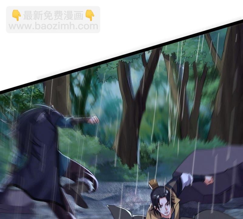 第217话 我月恒可不会言败！(1/3)-第283话