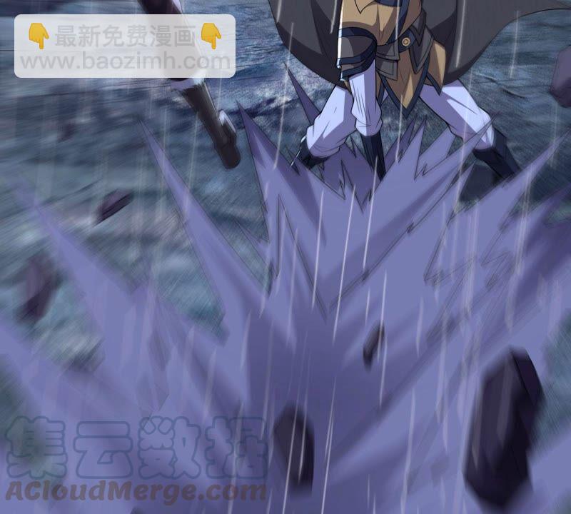 第217话 我月恒可不会言败！(1/3)-第283话
