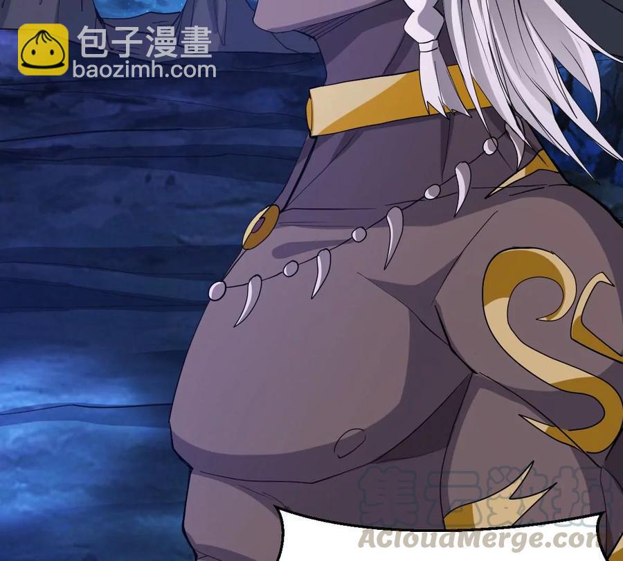 第219话 太清小世界之族人(1/2)-第285话