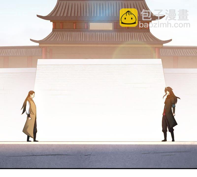 第22话 接下一击(1/2)-第87话