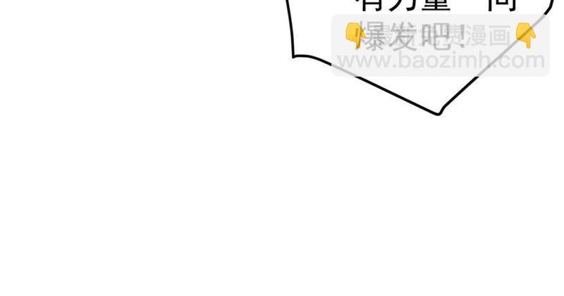 第22话 接下一击(1/2)-第87话