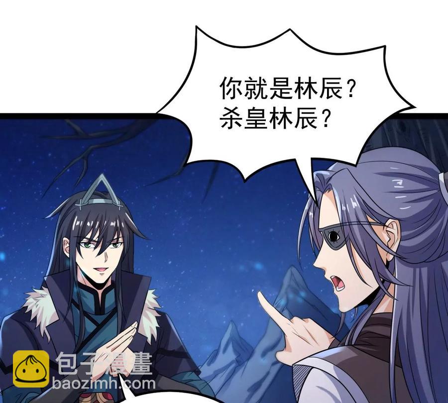 第221话 赤血洞(1/2)-第287话