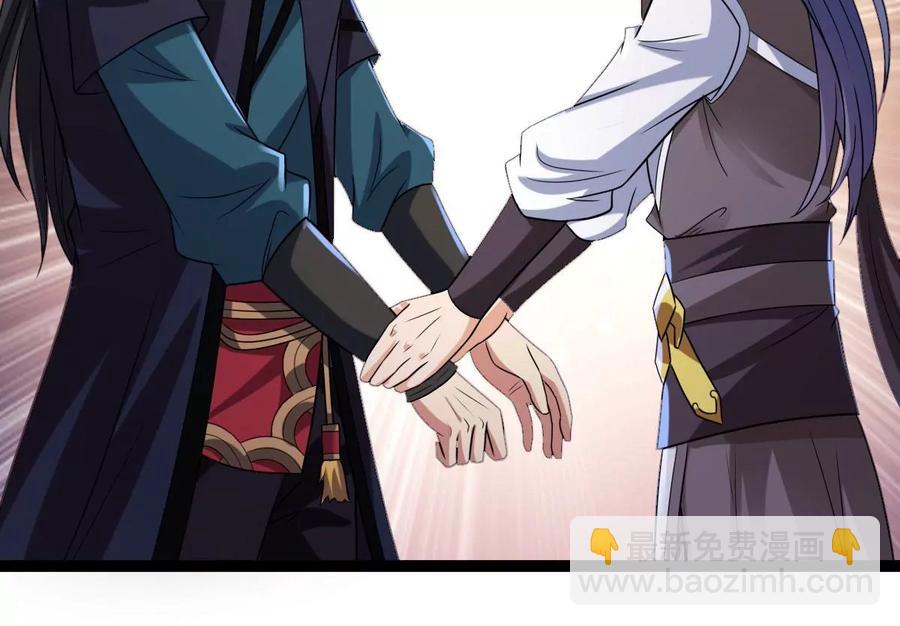 第221话 赤血洞(1/2)-第287话