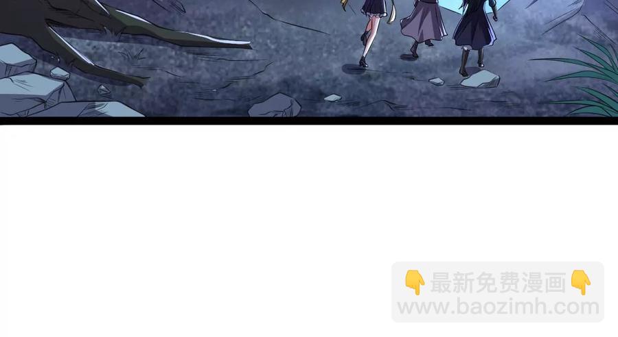 第221话 赤血洞(1/2)-第287话