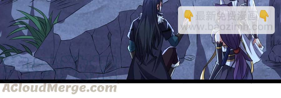 第221话 赤血洞(1/2)-第287话
