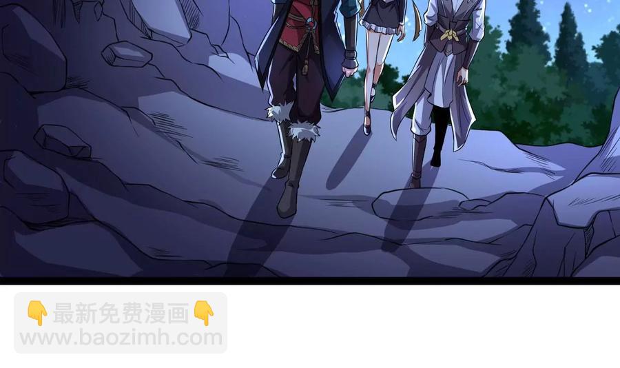 第221话 赤血洞(1/2)-第287话