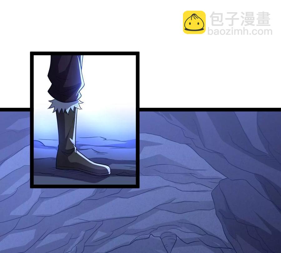 第221话 赤血洞(1/2)-第287话