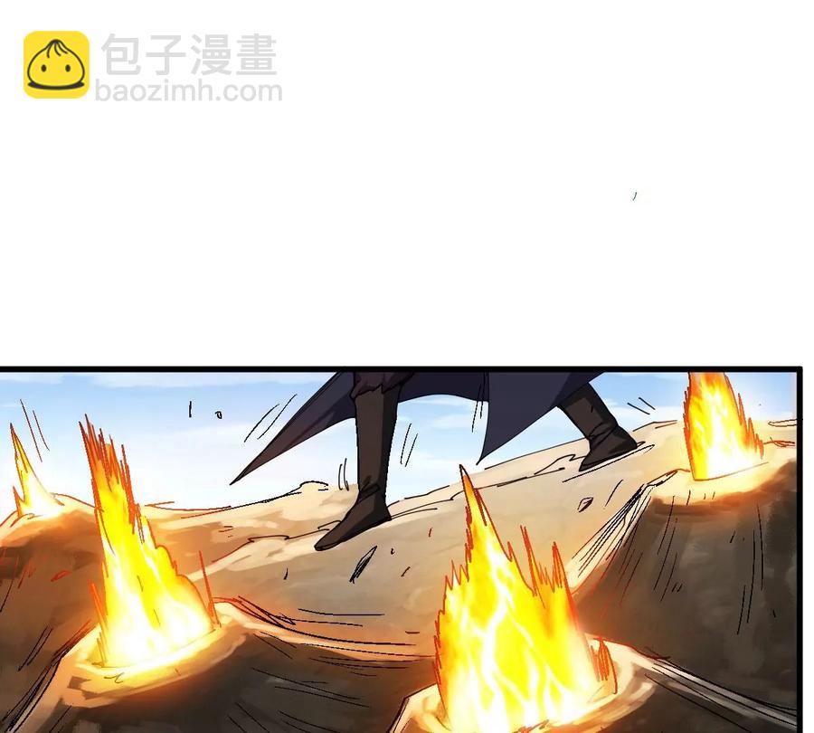 第223话 小心，树藤有毒！(1/3)-第289话
