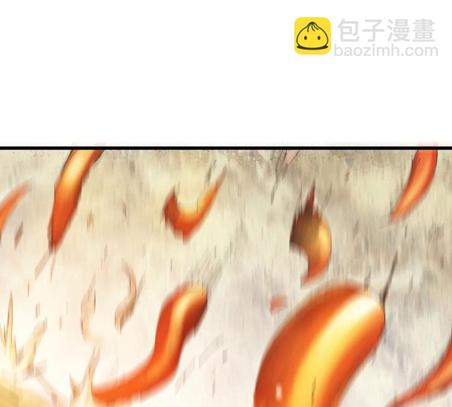 第223话 小心，树藤有毒！(1/3)-第289话