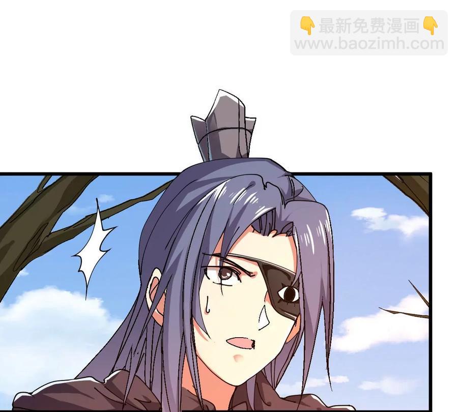 第223话 小心，树藤有毒！(1/3)-第289话