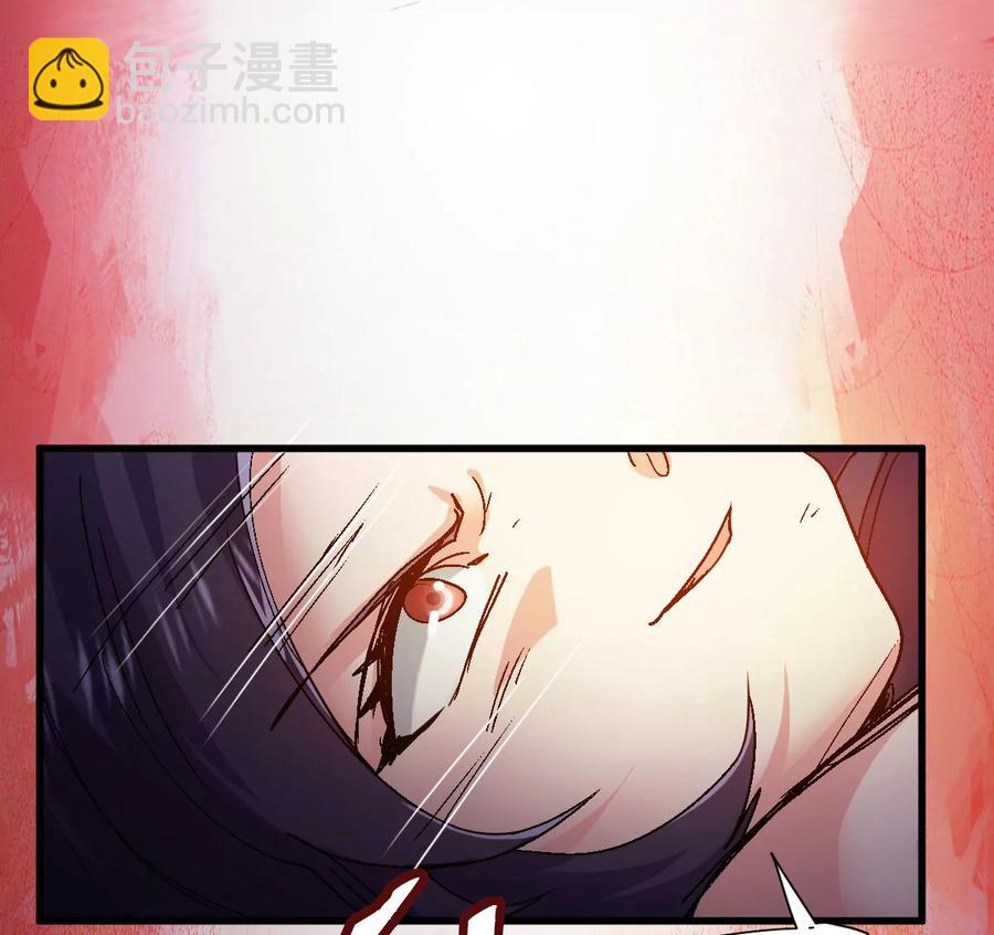 第223话 小心，树藤有毒！(1/3)-第289话