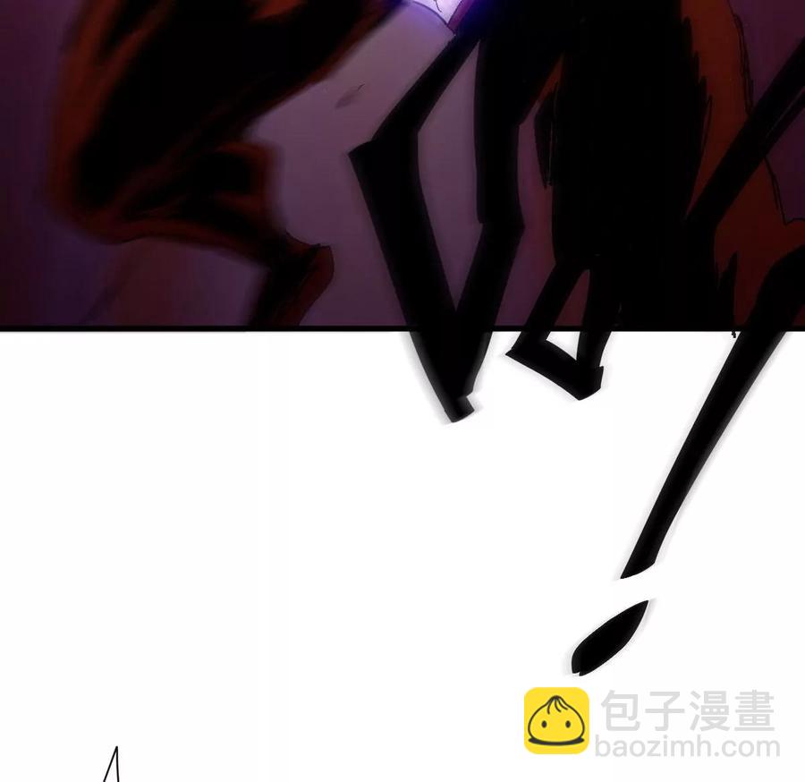 第223话 小心，树藤有毒！(1/3)-第289话