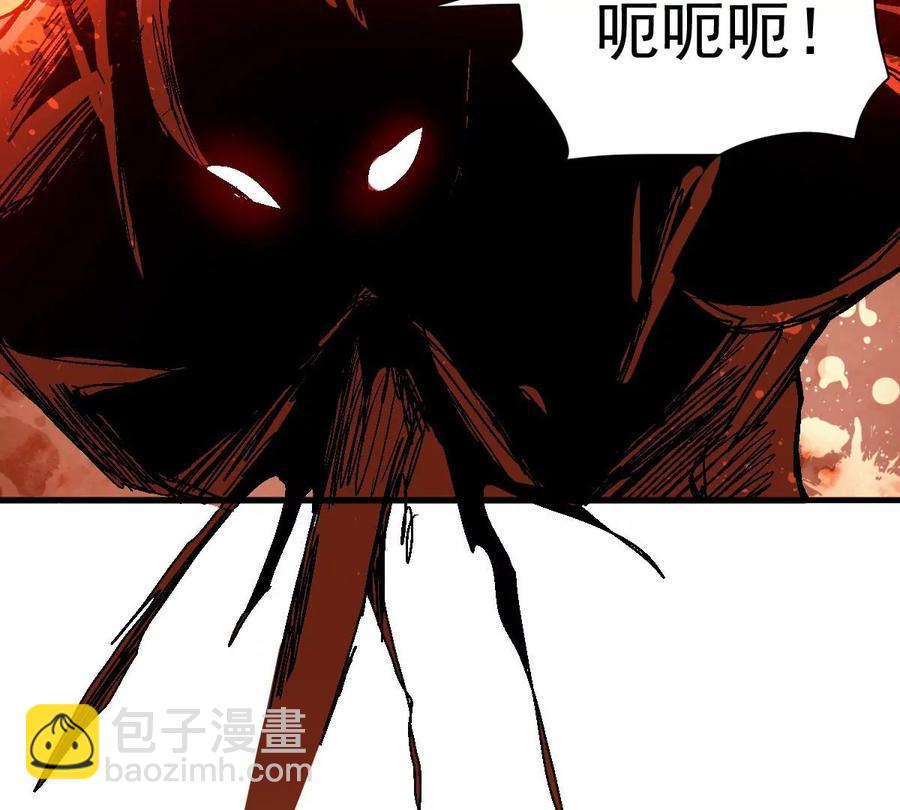第223话 小心，树藤有毒！(1/3)-第289话