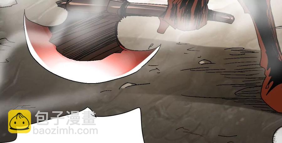 第223话 小心，树藤有毒！(1/3)-第289话