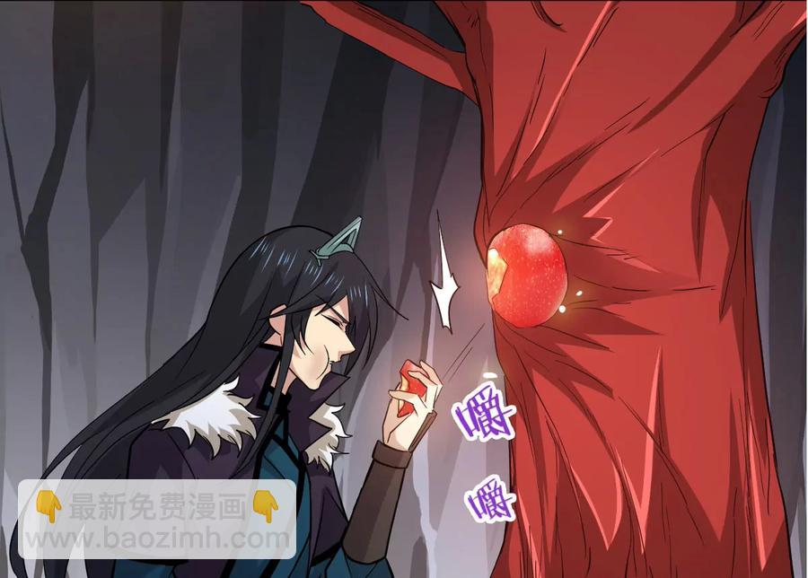 第225话 兽化形态(1/3)-第291话