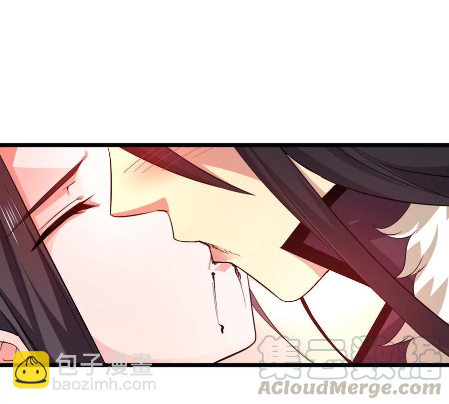 第225话 兽化形态(1/3)-第291话