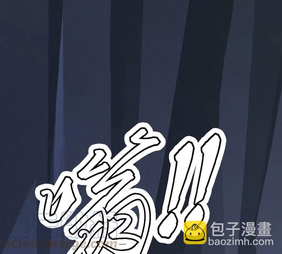 第225话 兽化形态(1/3)-第291话