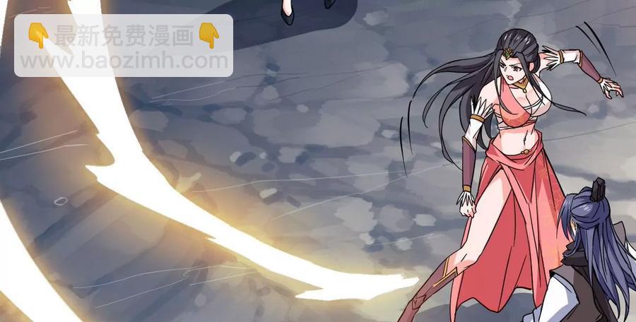 第225话 兽化形态(1/3)-第291话