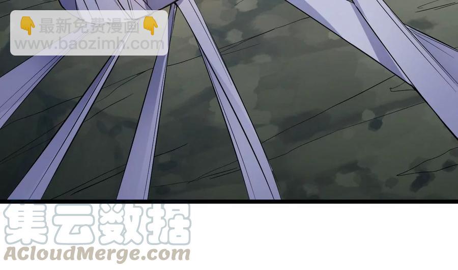第225话 兽化形态(1/3)-第291话