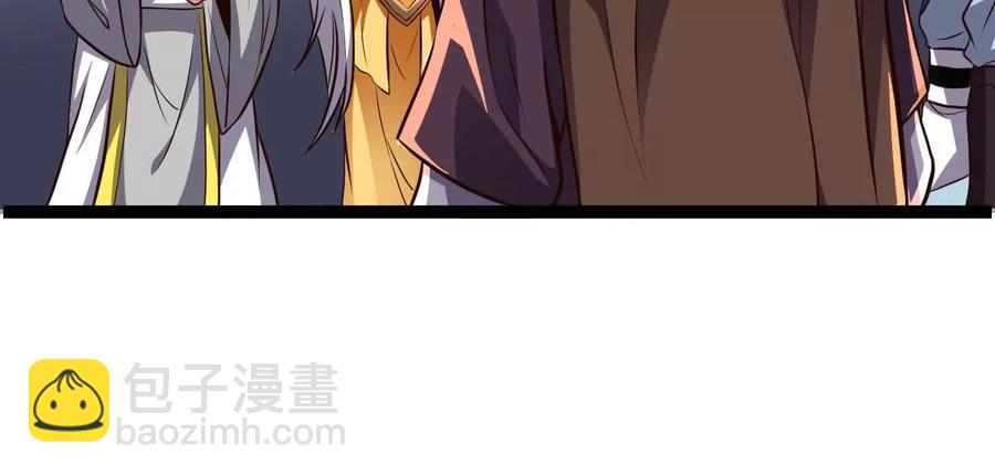第227话 兴师问罪(1/2)-第293话
