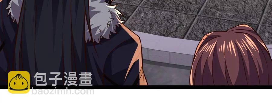第227话 兴师问罪(1/2)-第293话