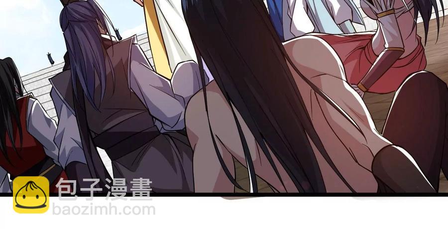 第229话 被剥夺的契约(1/2)-第295话
