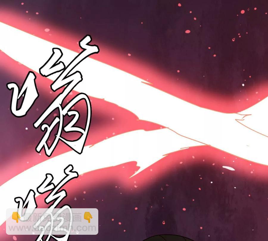 第229话 被剥夺的契约(1/2)-第295话