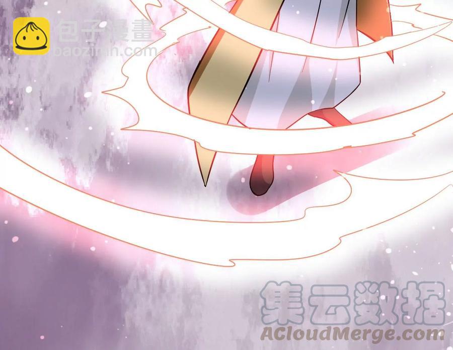 第229话 被剥夺的契约(1/2)-第295话