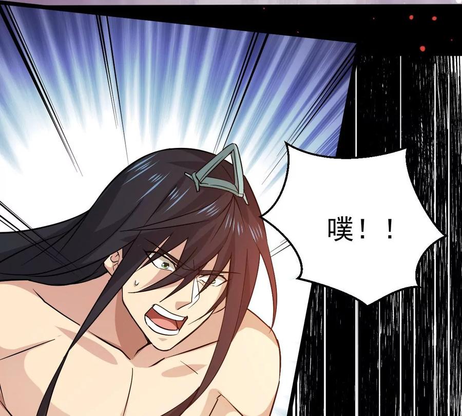 第229话 被剥夺的契约(1/2)-第295话