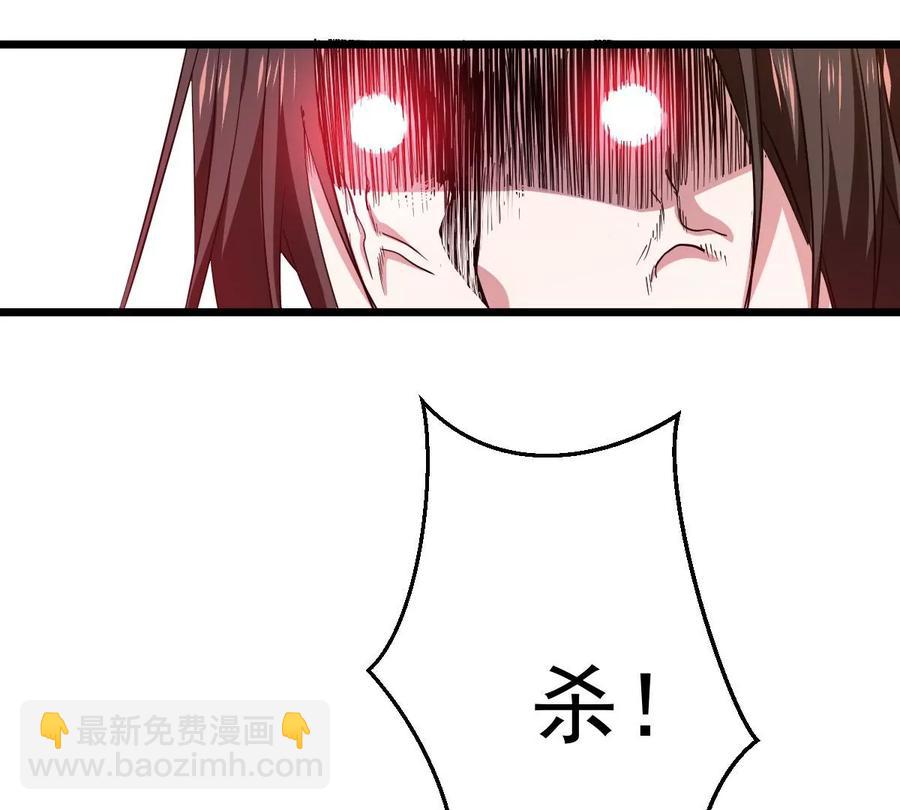 第229话 被剥夺的契约(1/2)-第295话