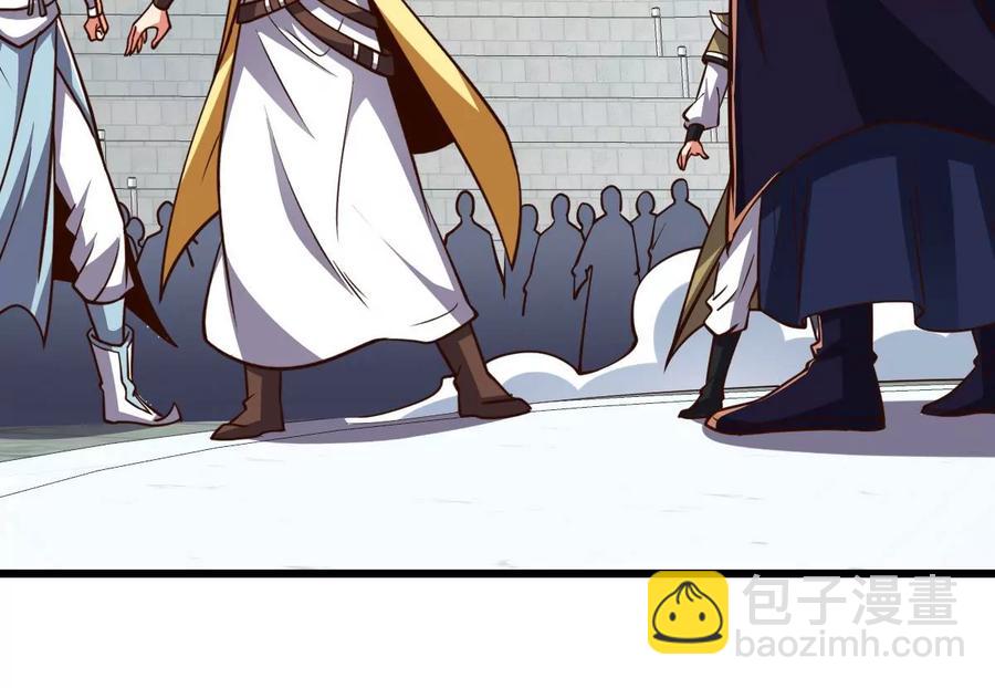 第231话 林辰的父亲(1/2)-第297话
