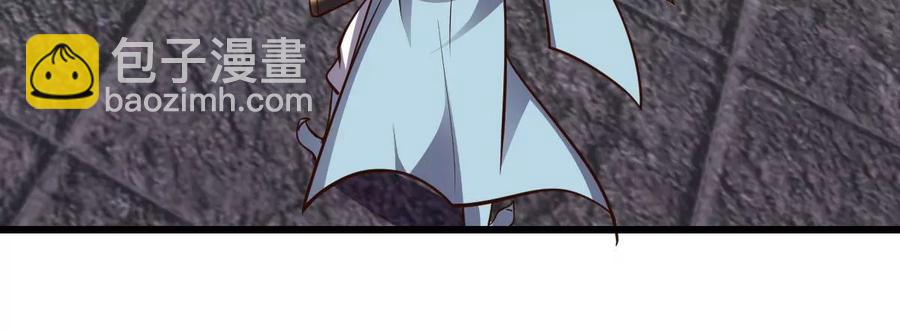 第231话 林辰的父亲(1/2)-第297话
