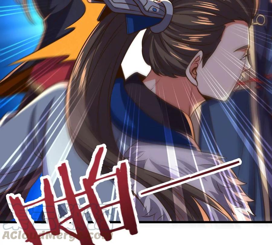 第231话 林辰的父亲(1/2)-第297话