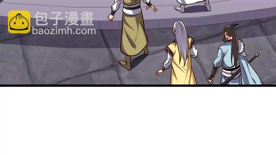 第231话 林辰的父亲(1/2)-第297话