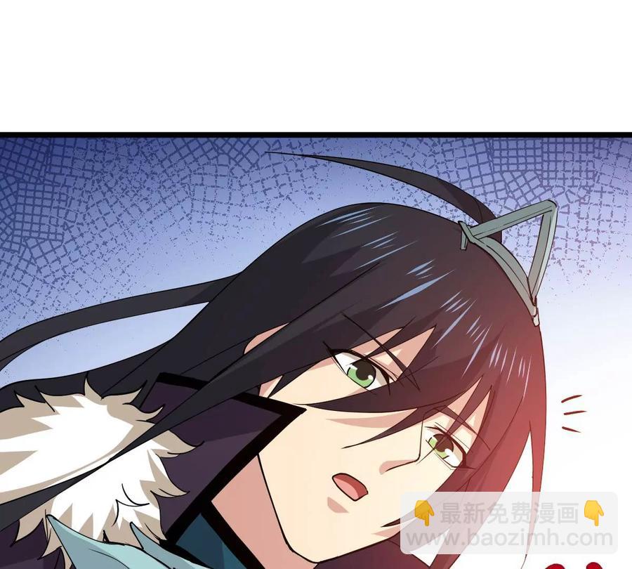 第233话 九清之墓(1/2)-第299话