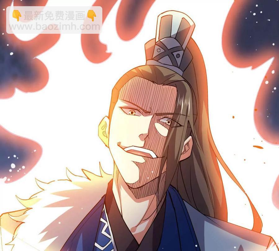 第233话 九清之墓(1/2)-第299话