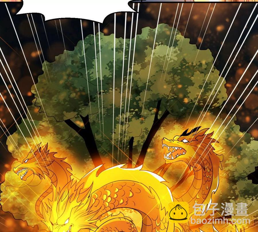第235话 九虚异象(1/2)-第301话