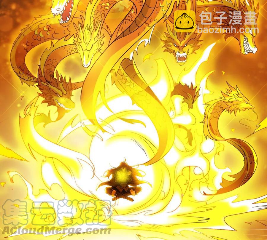 第235话 九虚异象(1/2)-第301话