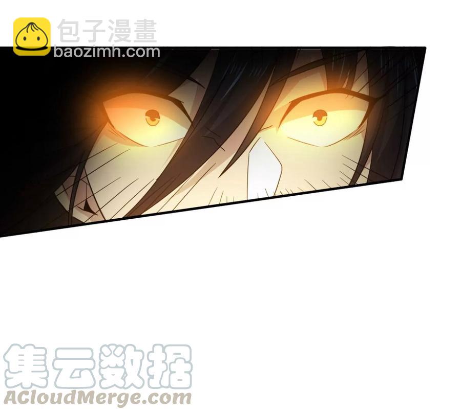 第235话 九虚异象(1/2)-第301话