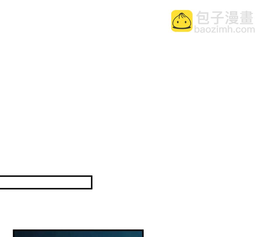第235话 九虚异象(1/2)-第301话