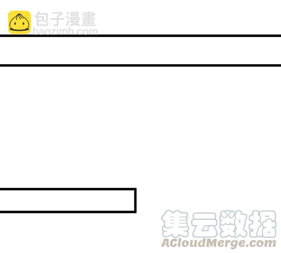 第235话 九虚异象(1/2)-第301话